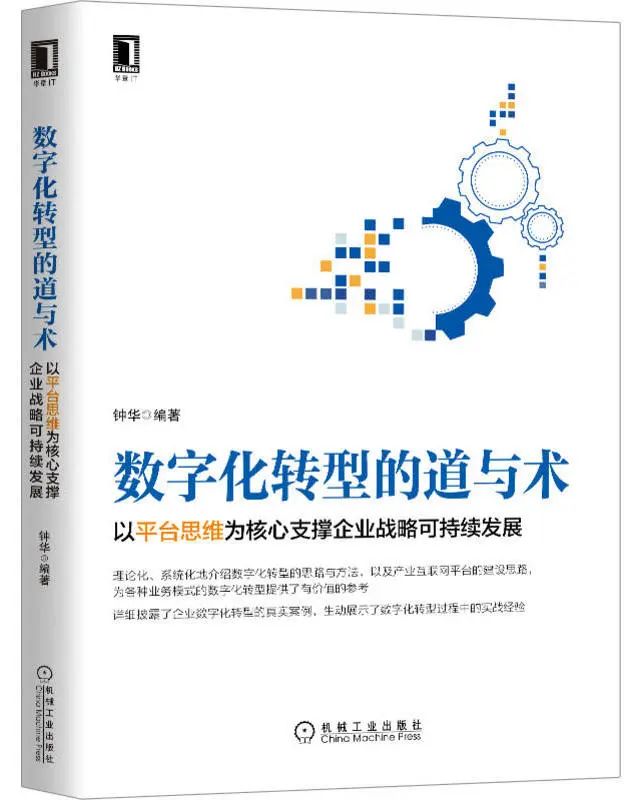 以书为伴，迎接新光 | 23个主题，200本书，照亮你的2023年