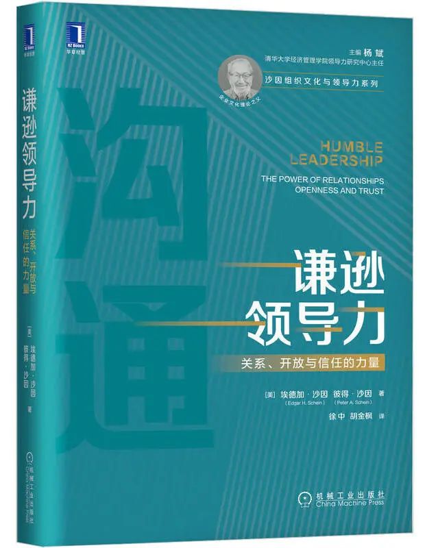 以书为伴，迎接新光 | 23个主题，200本书，照亮你的2023年