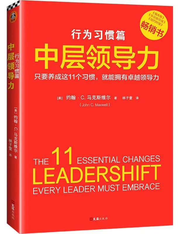 以书为伴，迎接新光 | 23个主题，200本书，照亮你的2023年