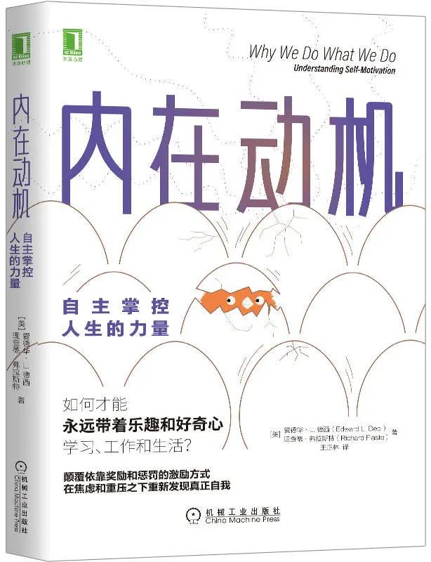 以书为伴，迎接新光 | 23个主题，200本书，照亮你的2023年