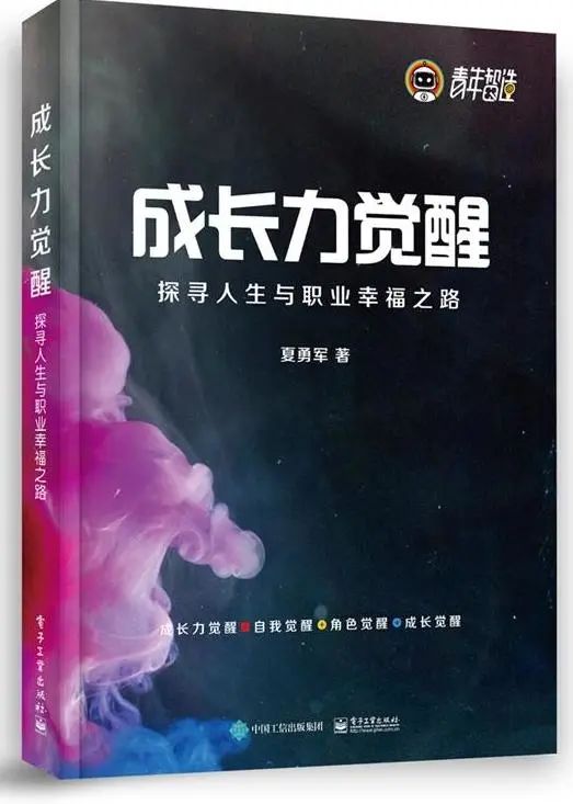 以书为伴，迎接新光 | 23个主题，200本书，照亮你的2023年