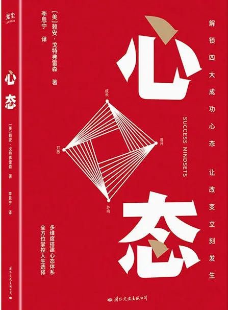 以书为伴，迎接新光 | 23个主题，200本书，照亮你的2023年