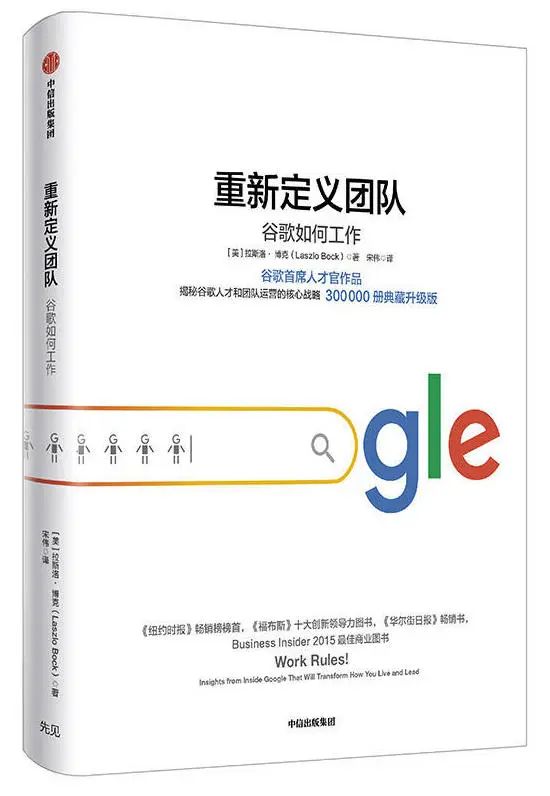 以书为伴，迎接新光 | 23个主题，200本书，照亮你的2023年