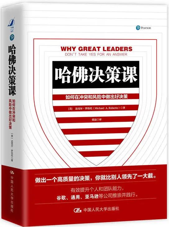 以书为伴，迎接新光 | 23个主题，200本书，照亮你的2023年