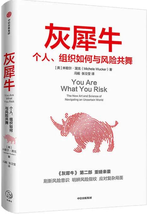 以书为伴，迎接新光 | 23个主题，200本书，照亮你的2023年