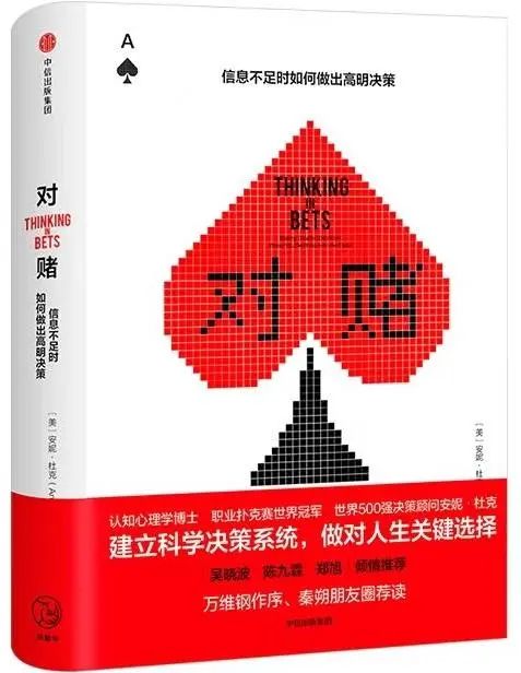 以书为伴，迎接新光 | 23个主题，200本书，照亮你的2023年