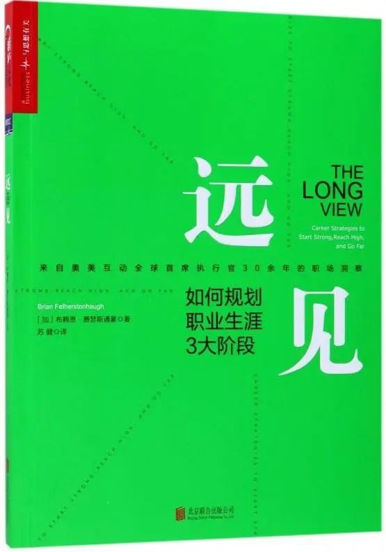 以书为伴，迎接新光 | 23个主题，200本书，照亮你的2023年