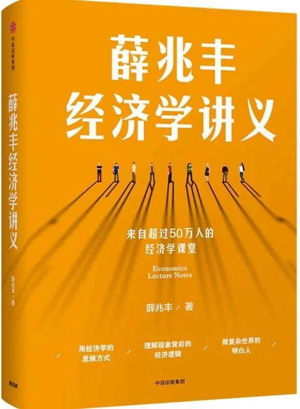 以书为伴，迎接新光 | 23个主题，200本书，照亮你的2023年