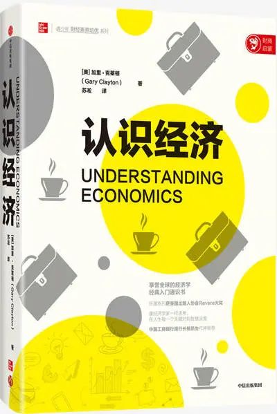 以书为伴，迎接新光 | 23个主题，200本书，照亮你的2023年