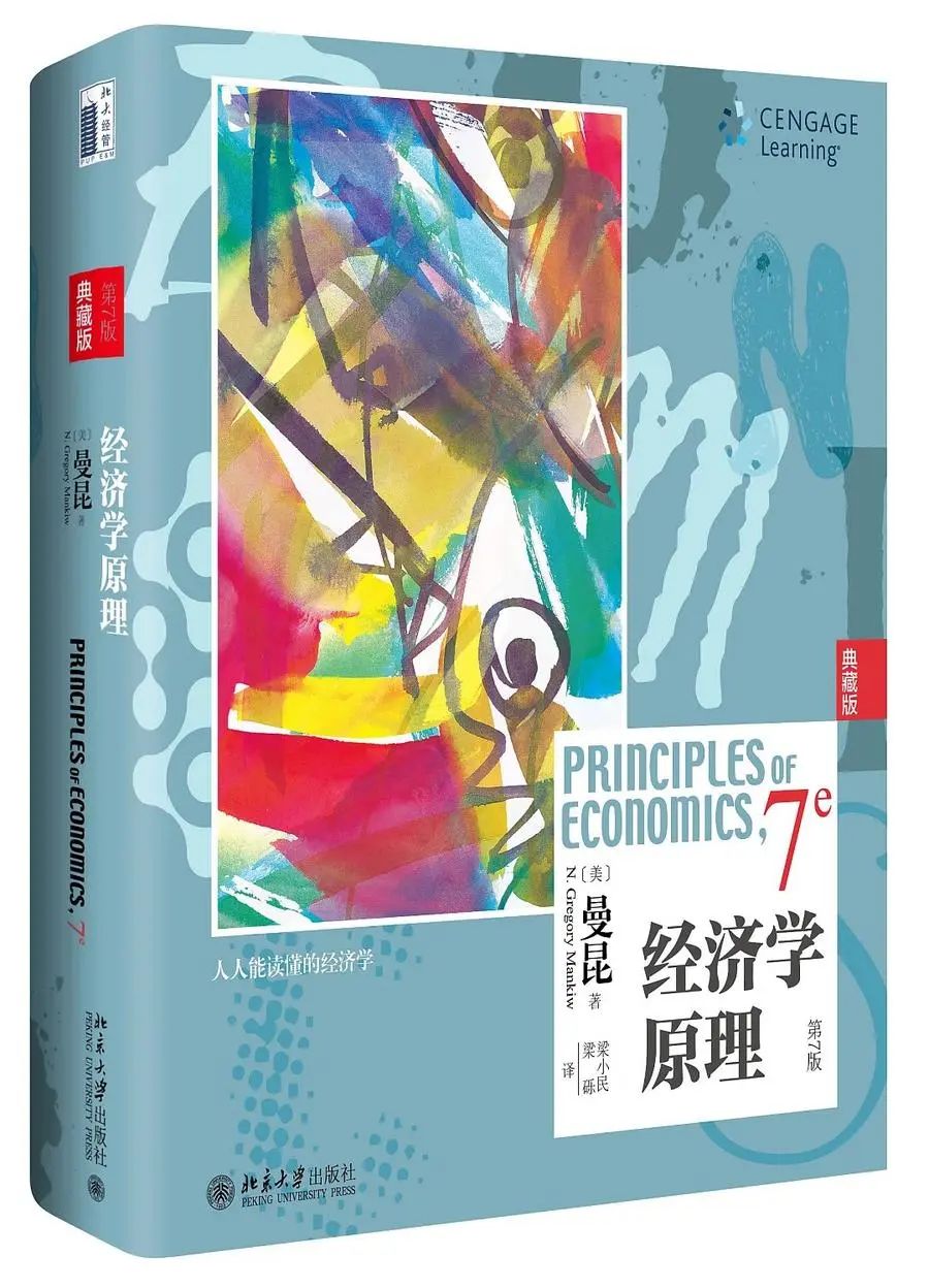 以书为伴，迎接新光 | 23个主题，200本书，照亮你的2023年