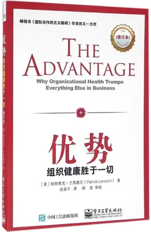 泰普洛77期 | 2022年度最受管理者欢迎的最新书单