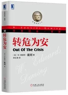 书单 | 华章管理经典：从泰勒到詹姆斯.马奇，聆听15位管理大师（泰普洛101期）