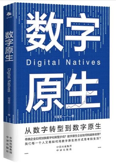 书单 | 理解“新质生产力”延伸阅读（泰普洛115期）