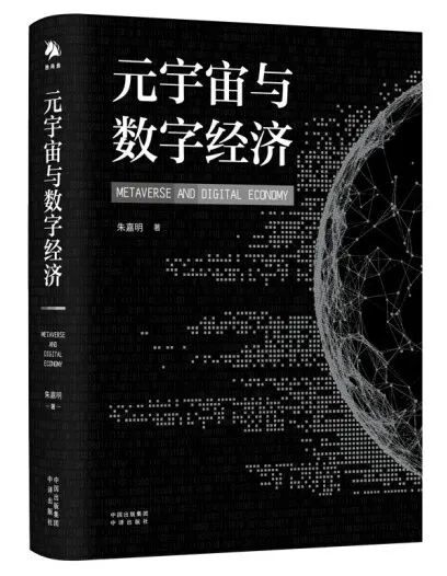 书单 | 理解“新质生产力”延伸阅读（泰普洛115期）