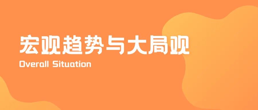 给奋斗者的五一学习大礼包 || 9大模块，89个主题