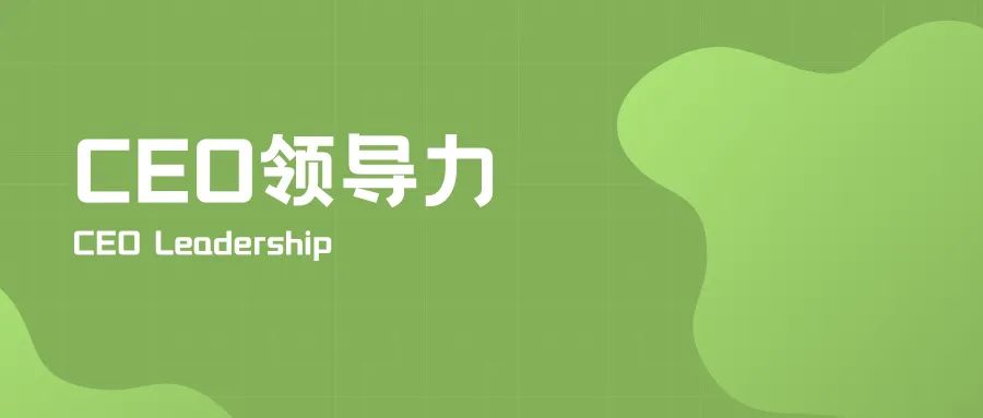 给奋斗者的五一学习大礼包 || 9大模块，89个主题