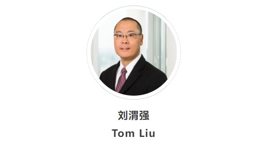 上海公开课 | 领导者的CEO思维和底层逻辑