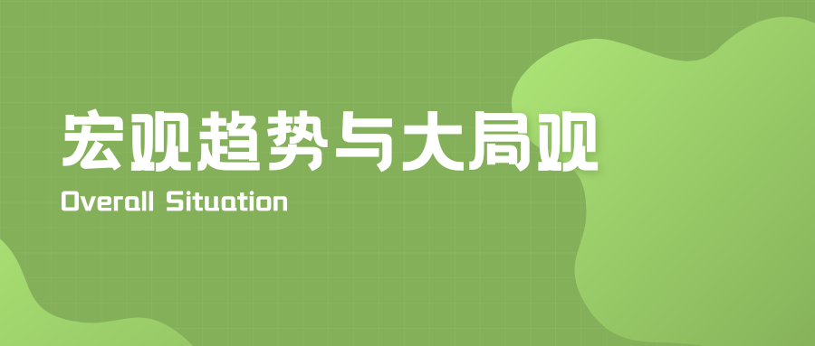 泰普洛新春领导力大课 | 10大模块，100个主题