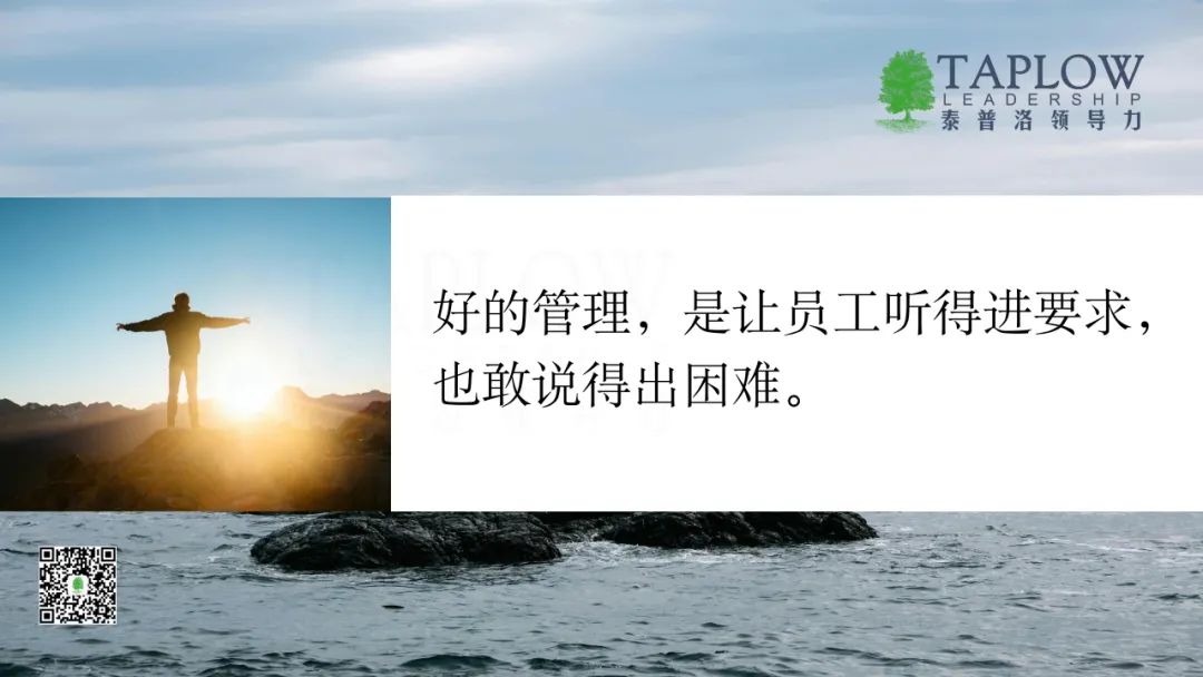 微软重回全球市值第一，非暴力沟通公式下的领导力哲学