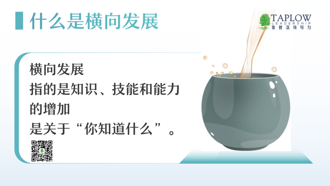 时代不会复制巴菲特，但每个人都能开启心智纵向成长之旅