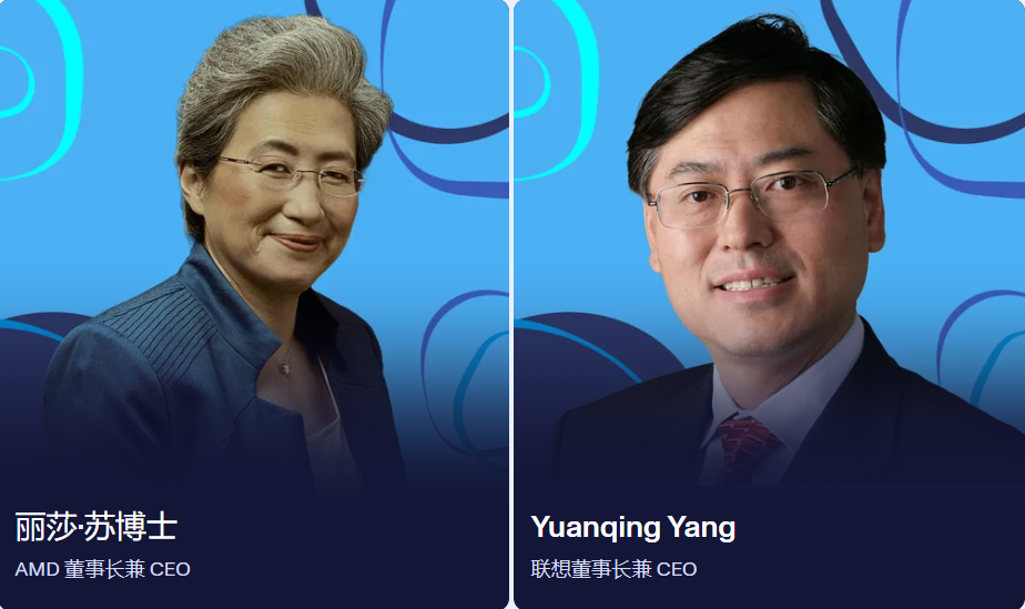 游学预告｜投资人带你看CES，硅谷科技与拉美新机遇