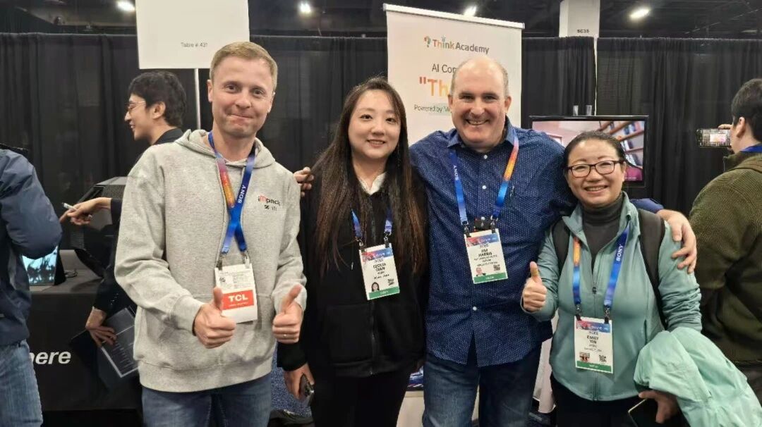 游学预告｜投资人带你看CES，硅谷科技与拉美新机遇