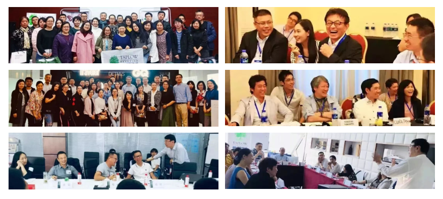 活动预告 | 泰普洛领导力创始人邀您参与CEO私董会体验！