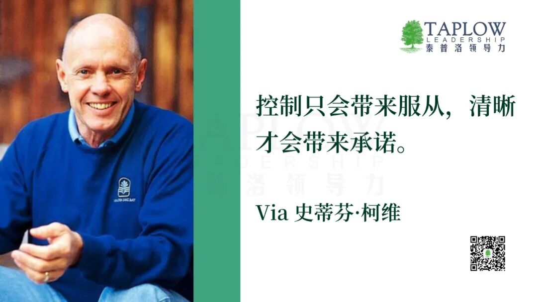 所有行动力的问题，都来源于精确性的不足