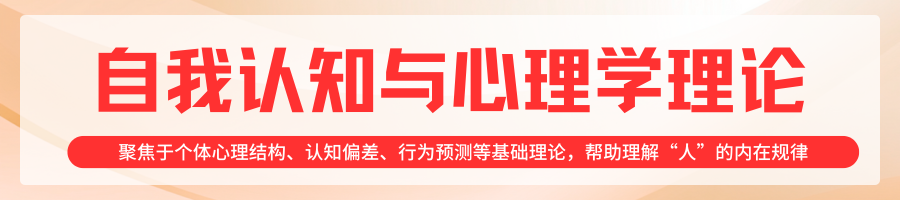 向光生长，向内求索 | CPI知识课堂年度精选